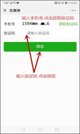 二