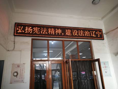 微信图片_20181128135742.jpg