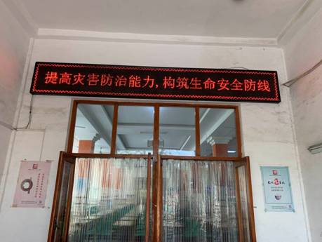 微信图片_20190513135134.jpg